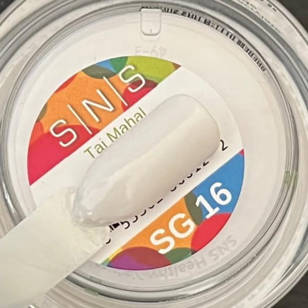SG16.jpg