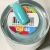 sns-ch04-blue-coral-puder-kolorowy-manicure-tytanowy-28g-1.webp