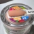 sns-sun10-iam-a-mooring-person-puder-kolorowy-manicure-tytanowy-28g-1.webp